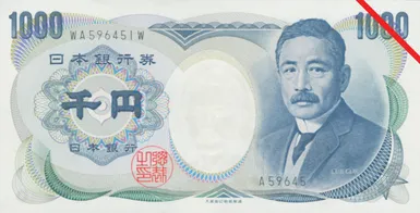 費用（COST）